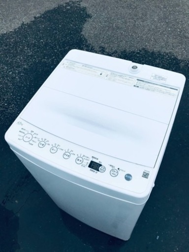 ET1137番⭐️ ハイアール電気洗濯機⭐️ 2020年式