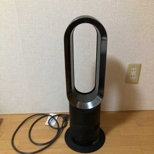 ダイソンホットアンドクール　お取引中