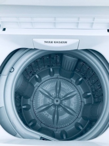 ET1140番⭐ TOSHIBA電気洗濯機⭐️ 2018年式 