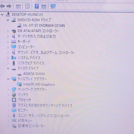  新品爆速SSD Wi-Fi有 15インチ 金色 ノートパソコン NEC PC-LS150FS6G 中古美品 Pentium 4GB 