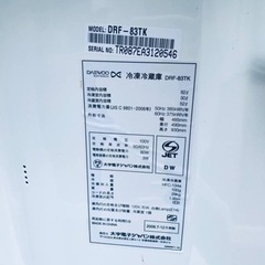 ET1149番⭐️ 本日の大特価商品‼️ daewoo 冷凍冷蔵庫⭐️の画像