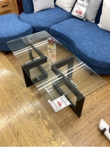 KF-96【新入荷　リサイクル品】IDC大塚取り扱い　アルテジャパン　ガラスリビングテーブル