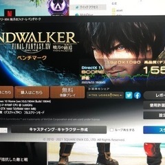 玄人志向GTX1660Tiの画像