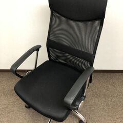 NITORI ニトリ ワークチェア インバネス PCチェア 肘掛...