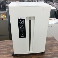 #F-98【ご来店頂ける方限定】アイリスオーヤマの電動シュレッダーです