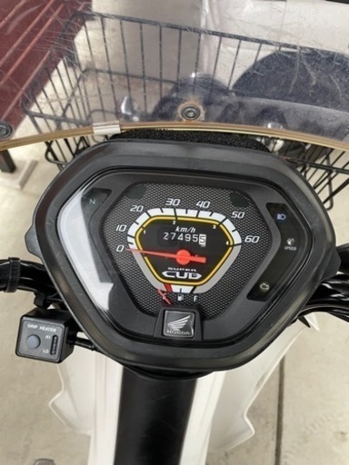 スーパーカブ50プロ