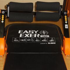 EASY　EXER　Twin　produced by ALINC...