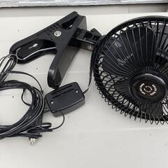 車用の扇風機