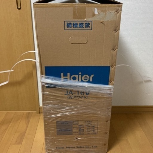 Haier ハイアール JA-16V 窓用エアコン 新品未使用品