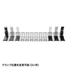 サンワサプライ　ケーブルトレイの画像