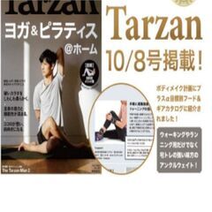 35,000個セール販売実績あり！　　アンクル リストバンド 0.5kg　リストウェイト 筋トレ ウォーキング ダイエット エクササイズ の画像