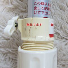 再値下げ 突っ張り棒4本　中古の画像