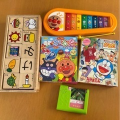 おもちゃの画像