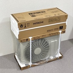 新品6畳用 日立 白くまくん ルームエアコン 工事費込み 