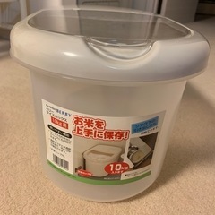 美品！！ライスボックス