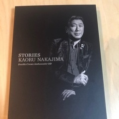 【500円】ストーリーDVD