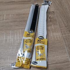 カール/ルーズリング(CARL/LOOSE RING)