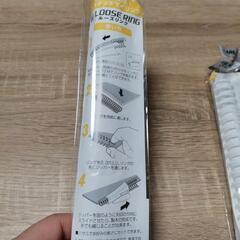 カール/ルーズリング(CARL/LOOSE RING)の画像