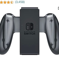 【マリパ付き】任天堂Switch有機EL (White)の画像