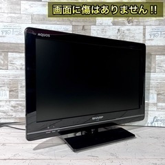 【すぐ見れる‼️】SHARP AQUOS 液晶テレビ 19型✨ 外付けHDD⭕️ 配送＆取付け無料🚛の画像