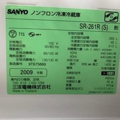 無料冷蔵庫！取りに来ていただける方！の画像