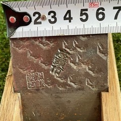 鉋 座頭市 身幅7.2㎝  墨打ち 箱袋付 寸八 の画像
