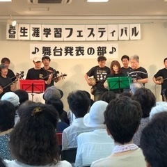 沖縄三線教室メンバー募集の画像