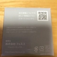 オイルフィルター　DSO-1　の画像
