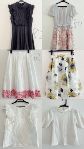 レディース洋服まとめ売り