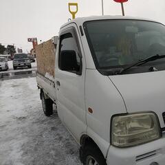 除雪・排雪お助けします❗❗　