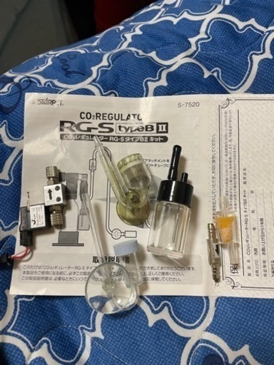 スドー　CO2レギュレーターrg-s  タイプB Ⅱ オマケ付き