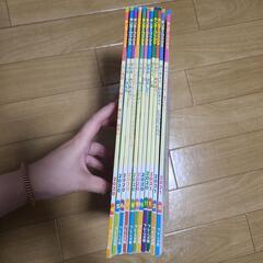 絵本　4-5歳の画像