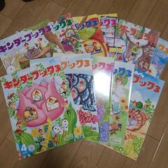 絵本　4-5歳