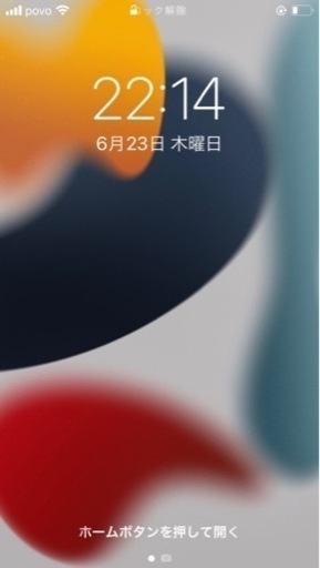 【超美品】iPhone se 第3世代 64gb レッド SIMフリー