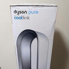 【新品未開封品】Dyson Pure Cool Link タワー...