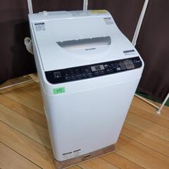 🙇‍♂️h624売約済み❌471‼️設置まで無料‼️2017年製...