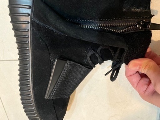 Yeezy Boost 750 