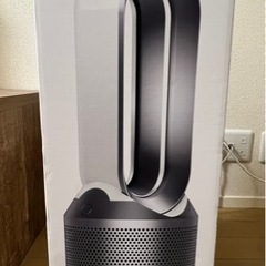 【箱付き】Dyson pure hot+cool link