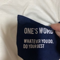 INGNI Tシャツの画像