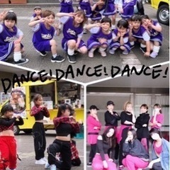 2022伊勢原新規リトルキッズダンスクラス生徒さん募集中💞🐥💃