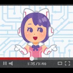 【募集】Vtuberをサポートしてくださる企業様・事務所様を募集...