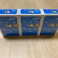 【無料詰合せ】洗剤・柔軟剤・ハンドソープ・浴室用洗剤・固形石鹸の画像