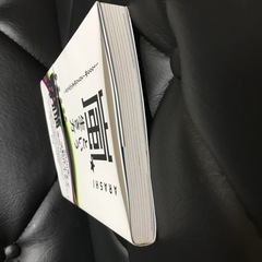💃『「嵐」という生き方 ～1999年-2020年のキセキ～」』🕺の画像
