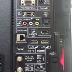 【動作確認済】📺HDD対応32インチ液晶テレビ SHARP AQUOS LC-32V5 FullHD USB-HDD録画 2画面同時視聴 HDMI×3 ファミリンク リモコン&B-CAS付の画像