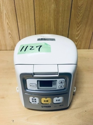 1127番 タイガー✨ジャー炊飯器✨JAl-H550‼️