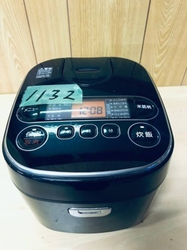 ✨2020年製✨1132番 アイリスオーヤマ✨ジャー炊飯器✨RC-MA50A2-B‼️