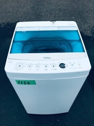 ✨2018年製✨1136番 ハイアール✨電気洗濯機✨JW-C45A‼️