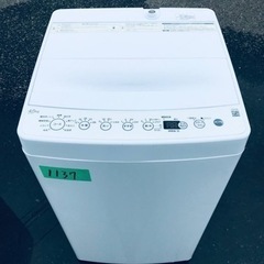 ✨2020年製✨1137番 ハイアール✨電気洗濯機✨BW-45A‼️