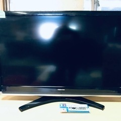 ③66番 東芝✨液晶テレビ✨42G7000‼️