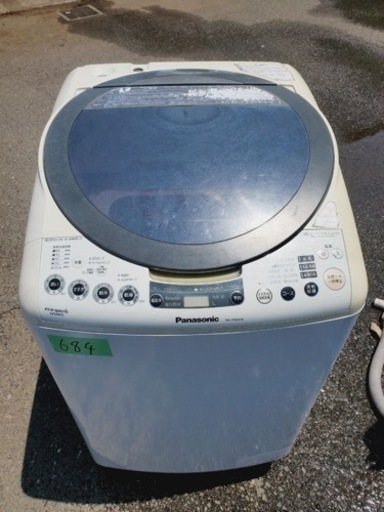 ④684番 Panasonic✨電気洗濯乾燥機✨NA-FR80H6‼️